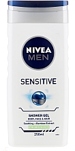 Körperpflegeset - Nivea Men Skin Diver (Deospray 150ml + Duschgel 250ml + Gesichtscreme 30ml) — Bild N3