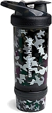 Düfte, Parfümerie und Kosmetik Shaker 750 ml - SmartShake Revive Camo Black