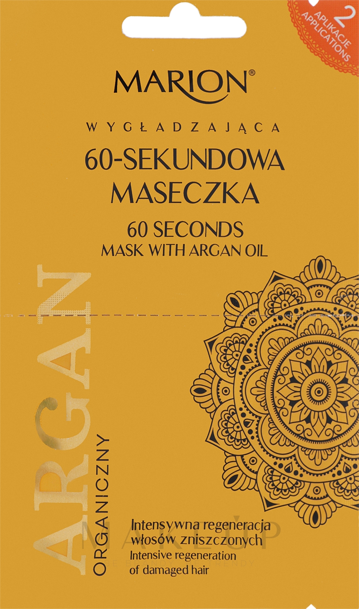 Intensiv regenerierende Haarmaske mit Arganöl - Marion 60 Seconds Argan Oil Mask — Bild 15 ml