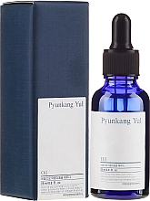 Düfte, Parfümerie und Kosmetik Feuchtigkeitsspendendes Gesichtsöl mit Rosmarin - Pyunkang Yul Oil