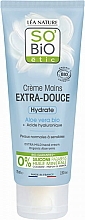 Handcreme mit Aloe Vera - So'Bio Etic Extra-mild Aloe Hand Cream — Bild N1