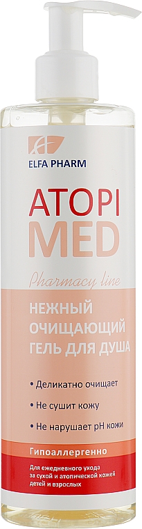 Sanftes Duschgel - Elfa Pharm Atopi Med Shower Gel — Bild N4