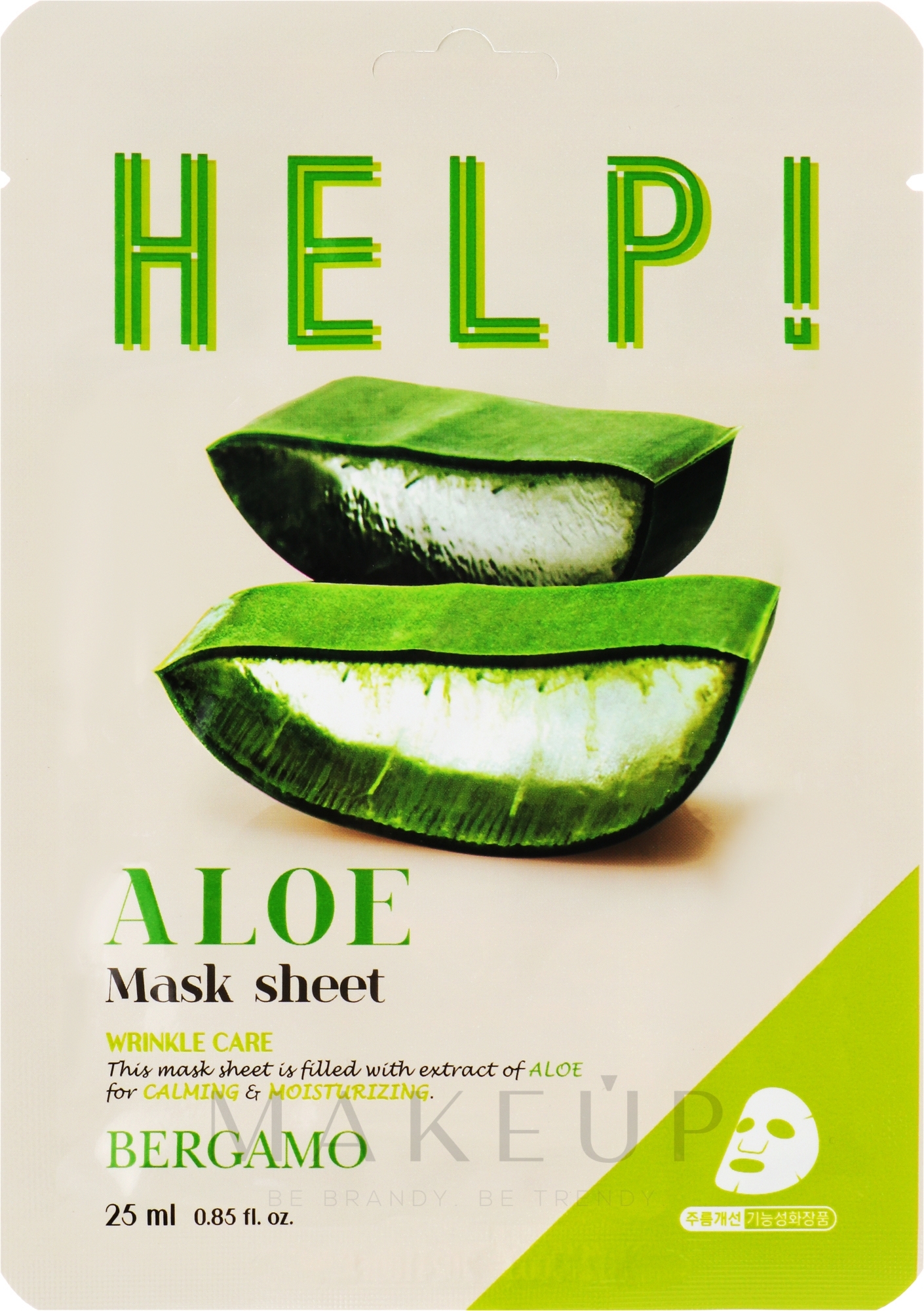 Gesichtsmaske mit Aloe-Extrakt - Bergamo HELP! Mask — Bild 25 ml