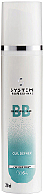 Düfte, Parfümerie und Kosmetik Haarcreme - Wella System Professional Curl Definition Cream BB64