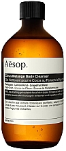 Düfte, Parfümerie und Kosmetik Duschgel - Aesop Citrus Melange Body Cleanser (refill)
