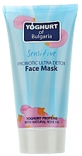 Gesichtsmaske mit Rosenöl - BioFresh Yoghurt of Bulgaria Probiotic Ultra Detox Face Mask — Bild N1
