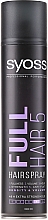 Haarspray "Fülle & Volumen" Extra starker Halt - Syoss Full Hair 5 Hairspray — Foto N2
