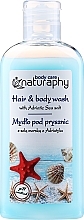 Düfte, Parfümerie und Kosmetik Duschgel für Haar und Körper mit Meersalz - Naturaphy