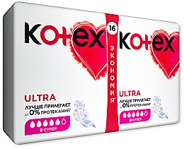 Damenbinden 16 St. - Kotex Ultra Dry Super Duo — Bild N2