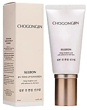 Sonnenschutzcreme - Missha Chogongjin Sulbon Jin Tone Up Sunscreen Cream — Bild N1