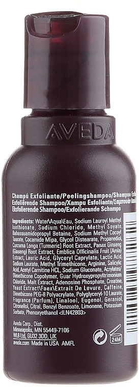 Belebendes Peelingshampoo mit Ginseng und Kräutern - Aveda Invati Advanced Exfoliating Shampoo — Bild N3