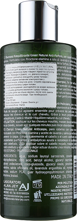 Shampoo gegen Schuppen - Alan Jey Green Natural Shampoo Riequilibrante — Bild N2