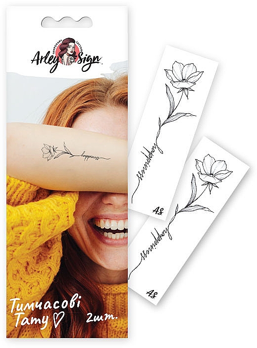 Temporäre Tattoos Happiness - Arley Sign — Bild N1