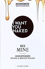 Gesichtsseife Honig & Bienenwachs  - I Want You Naked Bee Mine Face Soap  — Bild N1