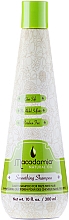 Shampoo mit Macadamiaöl und Extrake von grünem Tee - Macadamia Natural Oil Smoothing Shampoo — Bild N1