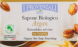 Seife für das Gesicht - I Provenzali Argan — Bild N1