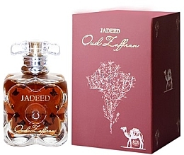 Düfte, Parfümerie und Kosmetik Jadeed Oud Zaffra - Parfum