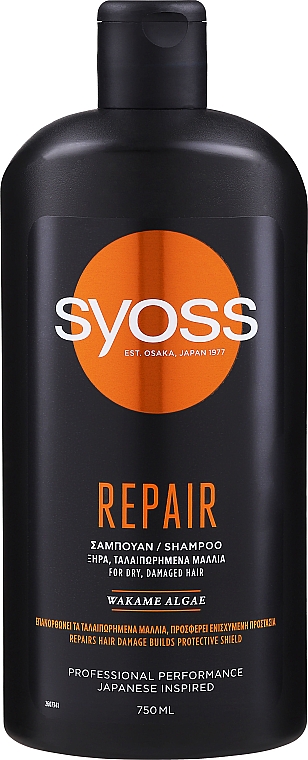 Regenerierendes Shampoo mit Wakame-Algen für trockenes und strapaziertes Haar - Syoss Repair Shampoo — Bild N4