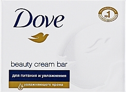 Düfte, Parfümerie und Kosmetik Cremeseife mit Feuchtigkeitscreme - Dove Beauty Cream Bar