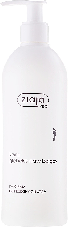 Feuchtigkeitsspendende Fußcreme - Ziaja Pro Deep Moisturizing Cream — Bild N1