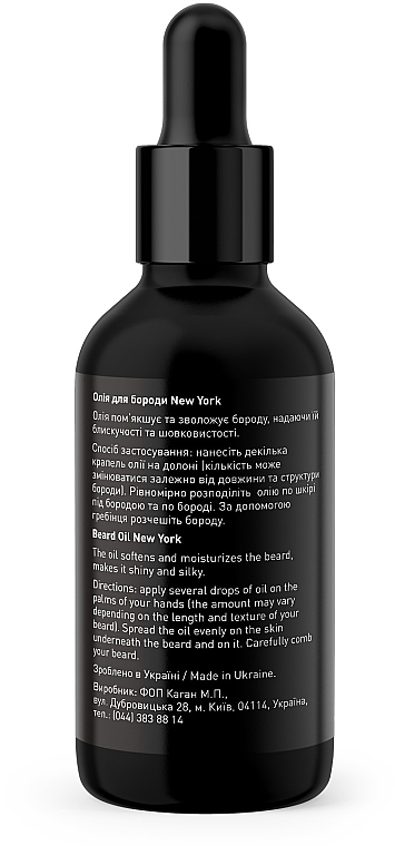 Bartöl - Barbers New York Premium Beard Oil — Bild N2