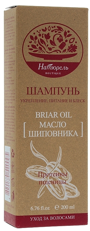 Shampoo mit Briaröl - Natural Boutique — Bild N1