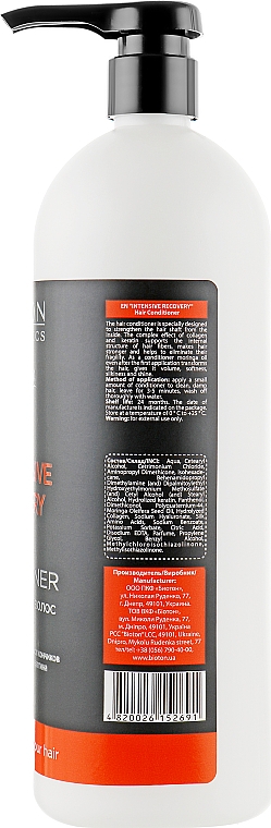 Haarspülung - Bioton Cosmetics Nature Professional Intensive Recovery Conditioner — Bild N2