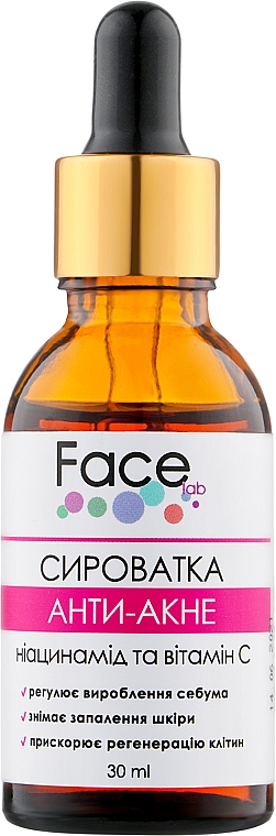 Serum für Problemhaut - Face Lab Anti-Acne Serum — Bild N1