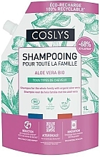 Shampoo für die ganze Familie mit Aloe Vera - Shampooing Familial Aloe Vera Bio (Doypack)  — Bild N1