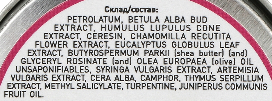 Creme-Balsam für Schmerzen in der Wirbelsäule - Narodnij Tzelitel — Bild N5