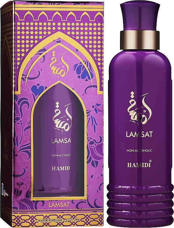 Hamidi Lamsat - Eau de Parfum — Bild N2