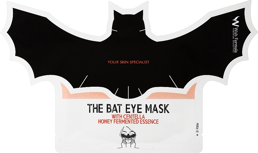 Anti-Aging Tuchmaske für die Augenpartie - Wish Formula The Bat Eye Mask — Bild N1