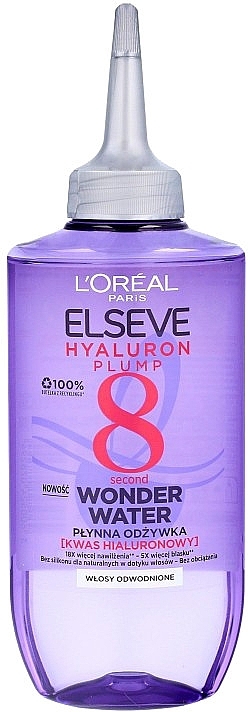 Conditioner Hyaluron - L'Oreal Paris Elseve Hyaluron Plump 8 Second Wonder Water — Bild N1