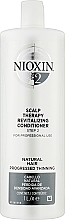 Revitalisierender Conditioner für natürliches Haar mit fortschreitender Ausdünnung - Nioxin Thinning Hair System 2 Scalp Revitalizing Conditioner Step 2 — Bild N2