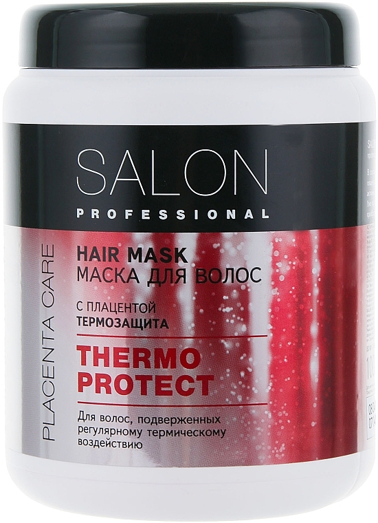 Jasmine Maske für erschöpftes Haar - Salon Professional Thermo Protect — Foto N5