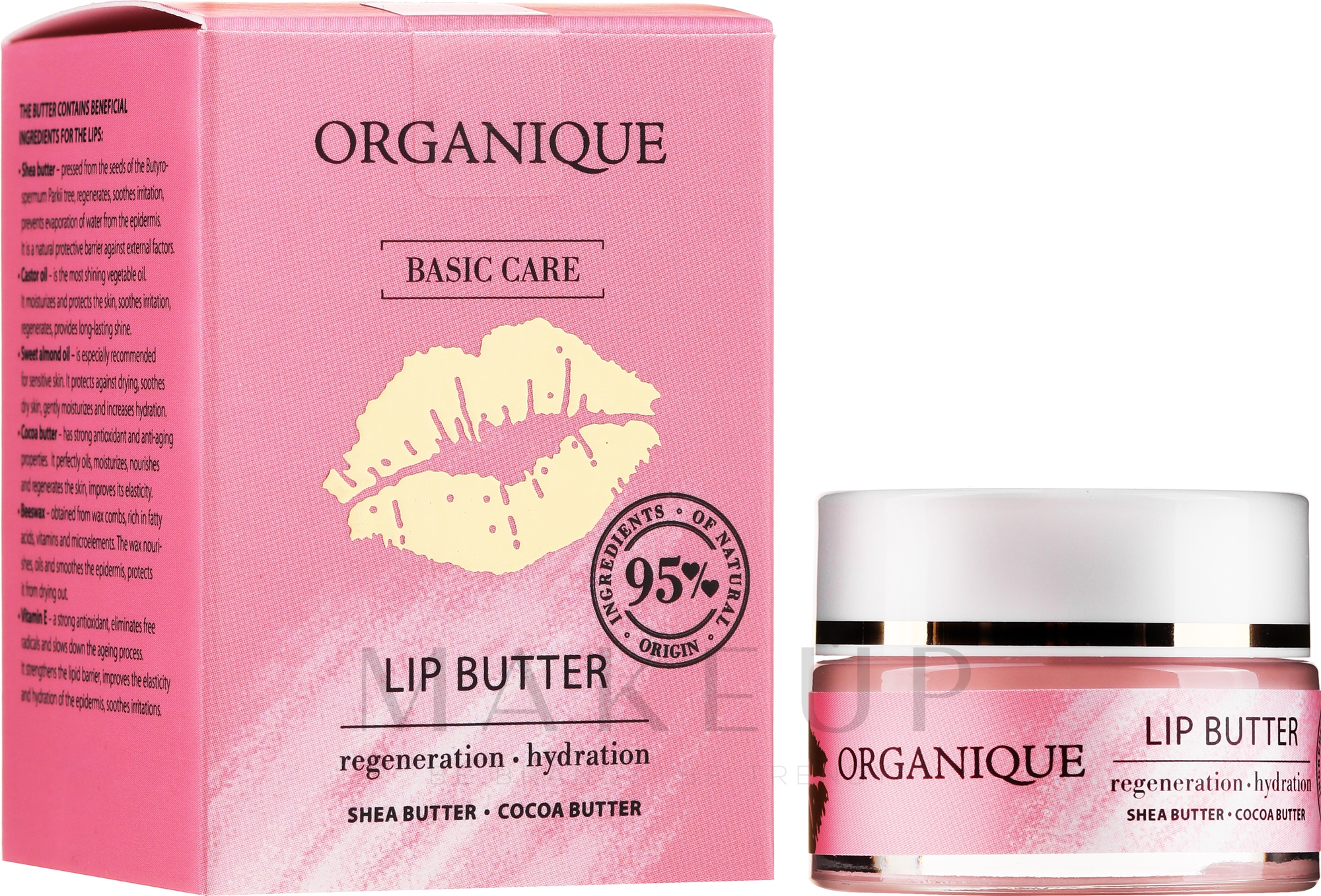 Lippenbutter mit Shea und Kakao - Organique Basic Care Lip Oil — Bild 15 ml