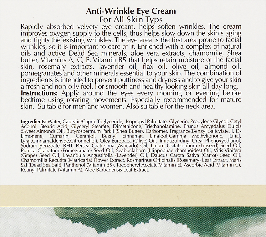 Anti-Falten-Creme für die Haut um die Augen - More Beauty Anti-Wrinkle Eye Cream — Bild N3