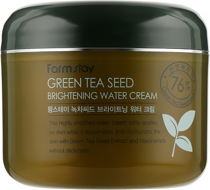 Aufhellende Creme mit grünem Tee - FarmStay Green Tea Seed Whitening Water Cream — Bild N1