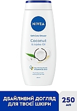 Pflegendes Duschgel mit Kokosnuss - NIVEA — Bild N2