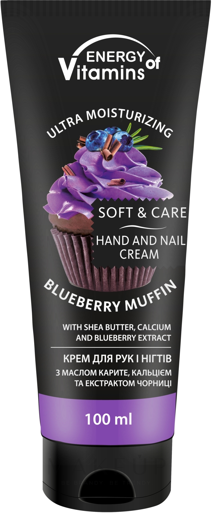 Hand- und Nagelcreme Blaubeermuffin - Energy of Vitamins Soft & Care Blueberry Muffin Cream For Hands And Nails — Bild 100 ml