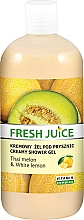 Düfte, Parfümerie und Kosmetik Creme-Duschgel mit Taiwanesische Melone & Weiße Zitrone - Fresh Juice Thai Pleasure Thai Melon & White Lemon