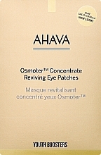 Düfte, Parfümerie und Kosmetik Augenpatches - Ahava Dead Sea Osmoter Eye Mask