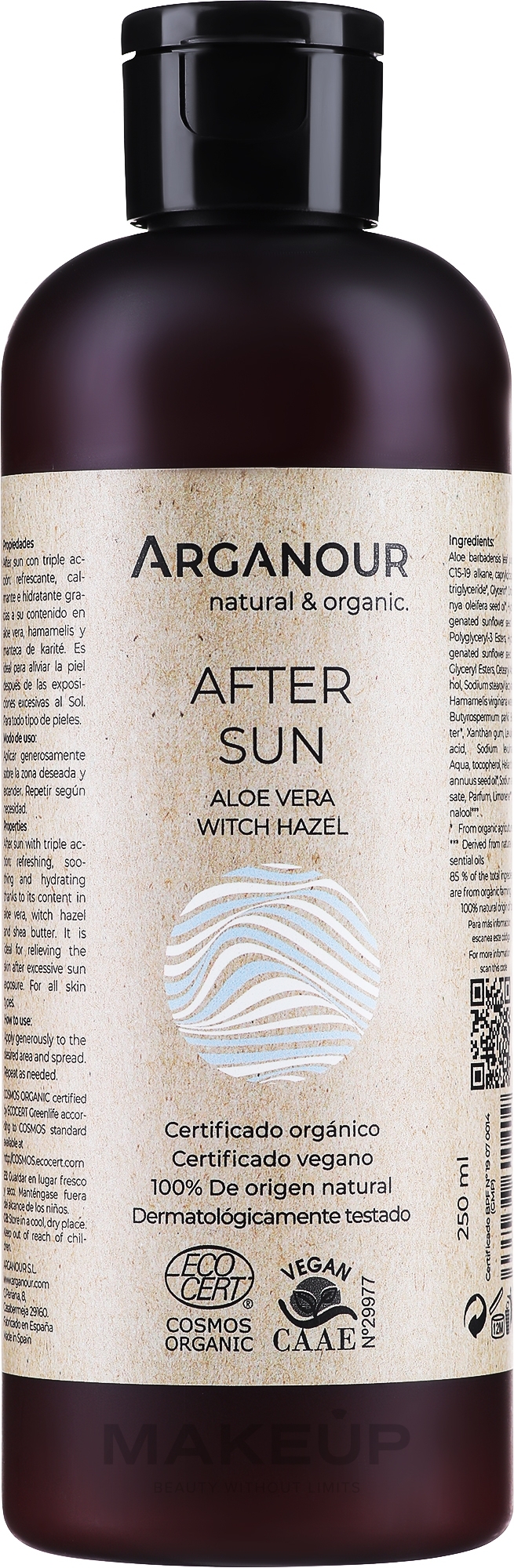 After-Sun-Lotion - Arganour Natural & Organic Aftersun — Bild 250 ml