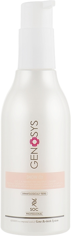 Gesichtsreiniger mit Sauerstoff - Genosys Snow O2 Cleanser — Bild N1