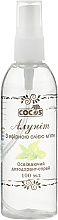Alunite Deo-Spray mit ätherischem Pfefferminzöl - Cocos — Bild N3