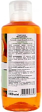 Schaumbad mit Mandarine und sizilianischer Orange - Fresh Juice Tangerine and Sicilian — Bild N2