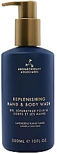 Hand- und Körperseife - Aromatherapy Associates Replenish Hand & Body Wash  — Bild N1
