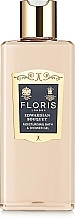 Düfte, Parfümerie und Kosmetik Floris London Edwardian Bouquet - Luxuriöses Bade- und Duschgel mit Olivenöl