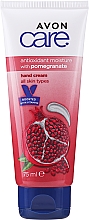 Feuchtigkeitsspendende Handcreme mit Granatapfelextrakt - Avon Care Antioxidant Moisture With Pomegranate Hand Cream — Bild N1