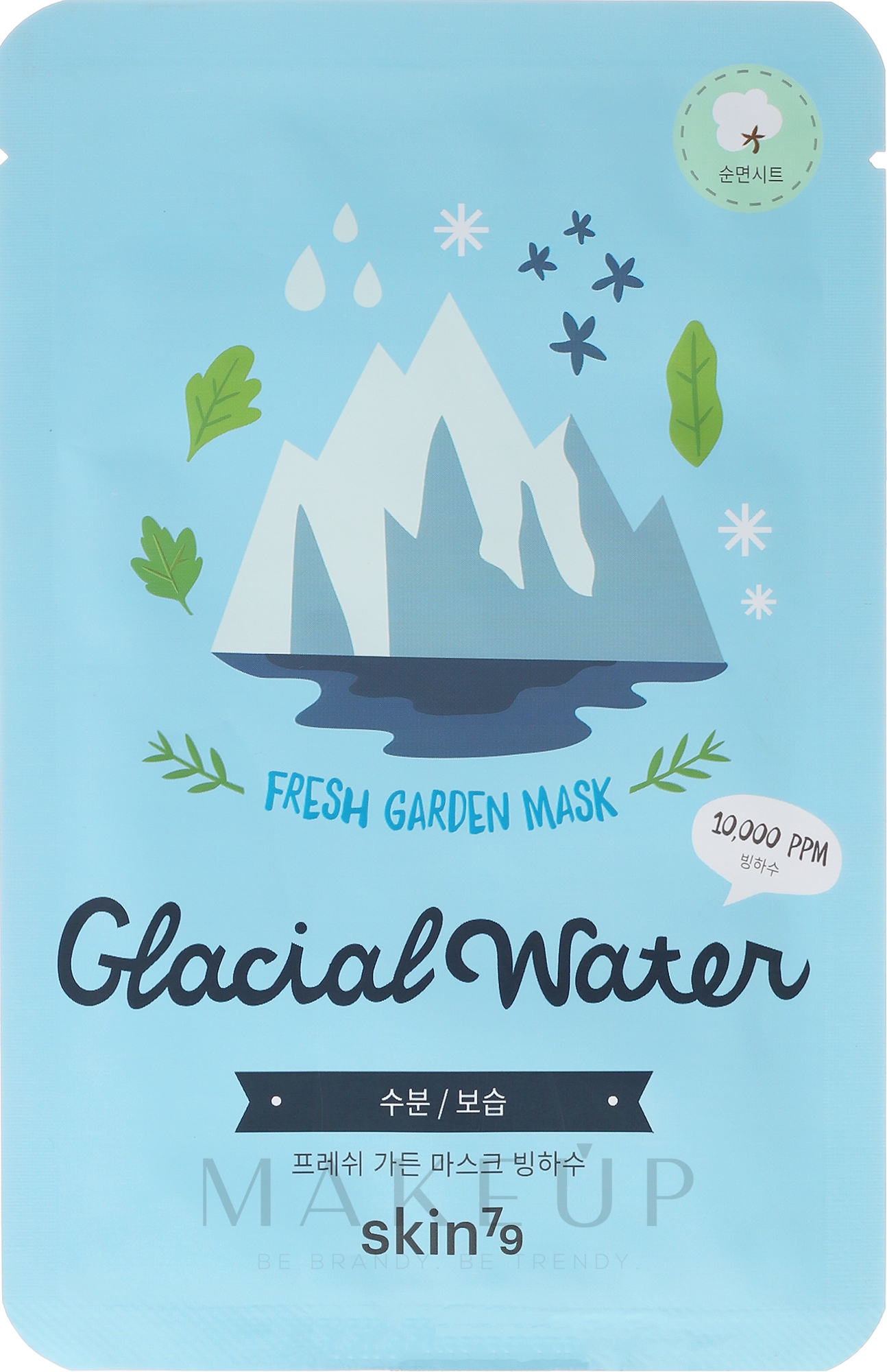 Erfrischende Tuchmaske für das Gesicht mit Eiswasser - Skin79 Fresh Garden Mask Glacial Water — Bild 23 g